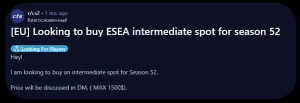 Jak drużyny działają na szkodę społeczności CS2